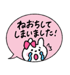 【寄り添う】敬語吹き出しうさぎ♡（個別スタンプ：19）