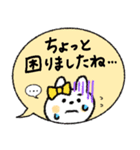 【寄り添う】敬語吹き出しうさぎ♡（個別スタンプ：21）