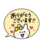 【寄り添う】敬語吹き出しうさぎ♡（個別スタンプ：25）