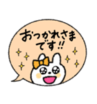 【寄り添う】敬語吹き出しうさぎ♡（個別スタンプ：26）