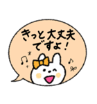 【寄り添う】敬語吹き出しうさぎ♡（個別スタンプ：30）