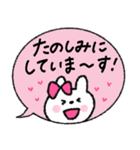 【寄り添う】敬語吹き出しうさぎ♡（個別スタンプ：31）