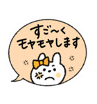 【寄り添う】敬語吹き出しうさぎ♡（個別スタンプ：34）