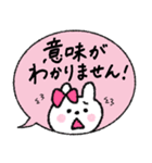 【寄り添う】敬語吹き出しうさぎ♡（個別スタンプ：35）