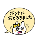 【寄り添う】敬語吹き出しうさぎ♡（個別スタンプ：37）