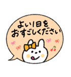 【寄り添う】敬語吹き出しうさぎ♡（個別スタンプ：38）