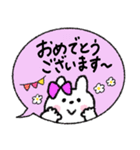 【寄り添う】敬語吹き出しうさぎ♡（個別スタンプ：40）