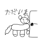 犬スタンプ（dog）（個別スタンプ：9）