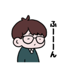 うちのせんぱいN（個別スタンプ：2）