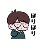 うちのせんぱいN（個別スタンプ：4）