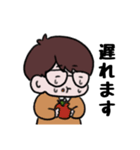 うちのせんぱいN（個別スタンプ：5）