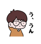 うちのせんぱいN（個別スタンプ：6）