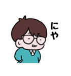 うちのせんぱいN（個別スタンプ：9）