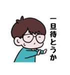 うちのせんぱいN（個別スタンプ：11）