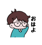 うちのせんぱいN（個別スタンプ：12）