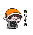 うちのせんぱいN（個別スタンプ：13）