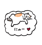 ゴロゴロしてるゆるかわねこ♡のスタンプ（個別スタンプ：22）