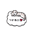 ゴロゴロしてるゆるかわねこ♡のスタンプ（個別スタンプ：34）