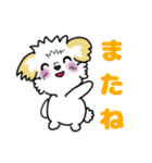 かわいいマルプー❤️ミリィの日常（個別スタンプ：1）