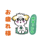 かわいいマルプー❤️ミリィの日常（個別スタンプ：4）