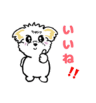 かわいいマルプー❤️ミリィの日常（個別スタンプ：6）