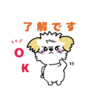かわいいマルプー❤️ミリィの日常（個別スタンプ：8）