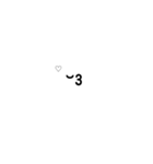 顔文字 ウィンク（個別スタンプ：1）