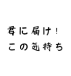 限界突破筋肉（個別スタンプ：8）