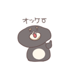 やる気ないマロ①（個別スタンプ：1）