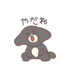 やる気ないマロ①（個別スタンプ：2）