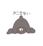 やる気ないマロ①（個別スタンプ：11）