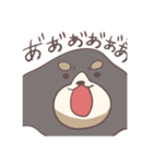 やる気ないマロ①（個別スタンプ：15）