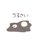 やる気ないマロ①（個別スタンプ：16）