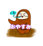 なまけの日常スタンプ(背景透過ver)（個別スタンプ：5）