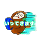 なまけの日常スタンプ(背景透過ver)（個別スタンプ：10）