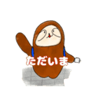 なまけの日常スタンプ(背景透過ver)（個別スタンプ：11）
