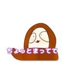 なまけの日常スタンプ(背景透過ver)（個別スタンプ：16）