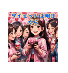がんばってね♡バレンタイン2（個別スタンプ：3）