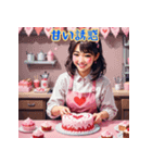 がんばってね♡バレンタイン2（個別スタンプ：5）