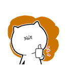 【文字無し】一年中使えるネコ（個別スタンプ：18）