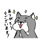 よく使う黒柴犬スタンプ【日常編】（個別スタンプ：2）