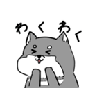 よく使う黒柴犬スタンプ【日常編】（個別スタンプ：5）
