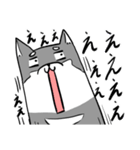 よく使う黒柴犬スタンプ【日常編】（個別スタンプ：7）