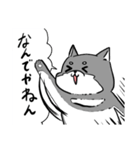 よく使う黒柴犬スタンプ【日常編】（個別スタンプ：18）
