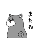 よく使う黒柴犬スタンプ【日常編】（個別スタンプ：24）