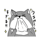 よく使う黒柴犬スタンプ【日常編】（個別スタンプ：27）