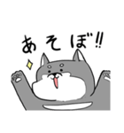 よく使う黒柴犬スタンプ【日常編】（個別スタンプ：39）