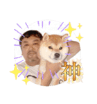 ごん太 のスタンプ（個別スタンプ：16）