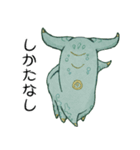 バクメィ（個別スタンプ：3）