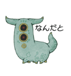 バクメィ（個別スタンプ：4）